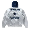 Dallas Cowboys satengjakke