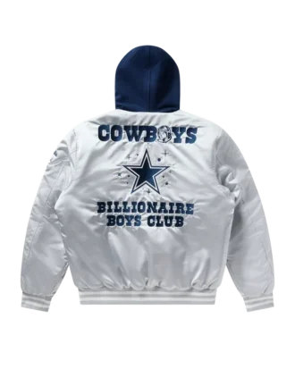 Dallas Cowboys satengjakke