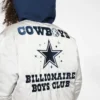 Dallas Cowboys satengjakke