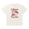 Global SS-strikkeplagg