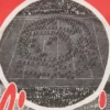 Stadium bomberjakke