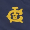 Team IC-treningsjakke